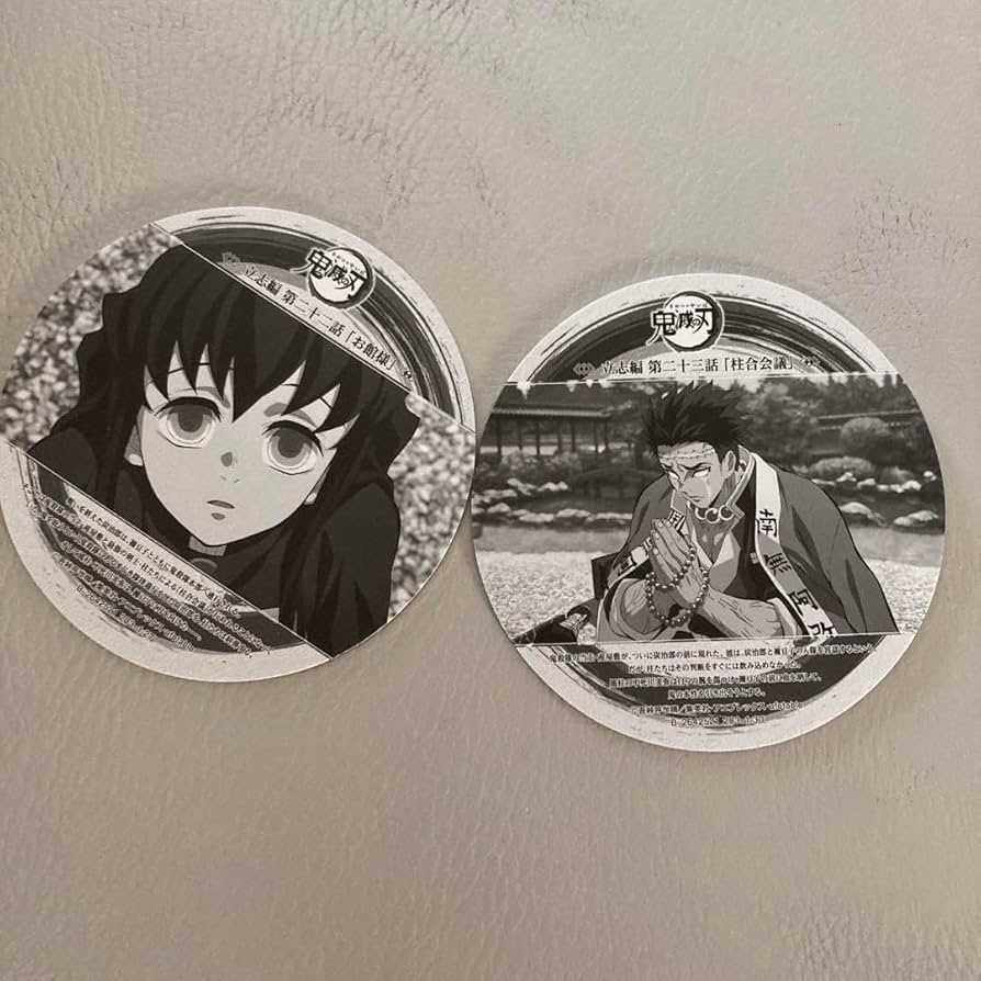 Amazon.co.jp: 鬼滅 コースター 時透無一郎 悲鳴嶼行冥 : ホーム＆キッチン