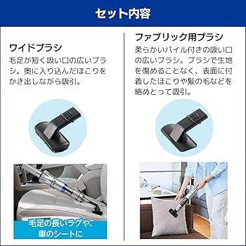 Amazon.co.jp : 【公式】インビクタス ワン オールマイティセット