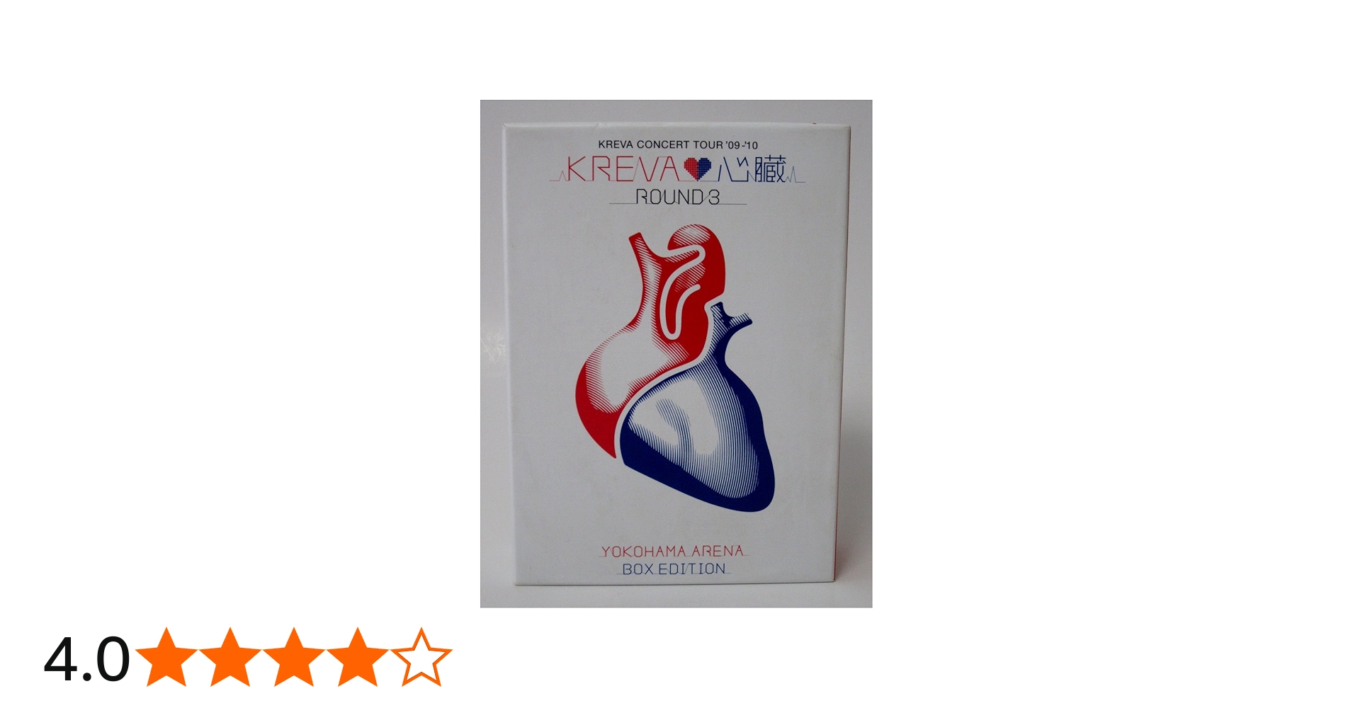 Amazon.co.jp: KREVA CONCERT TOUR 