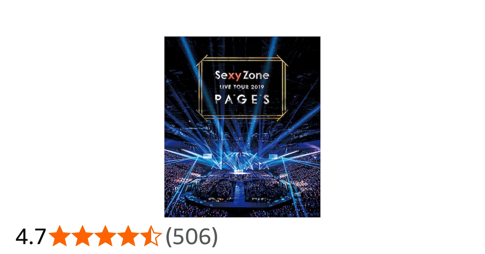 Amazon.co.jp: Sexy Zone LIVE TOUR 2019 PAGES(通常盤Blu-ray)（特典