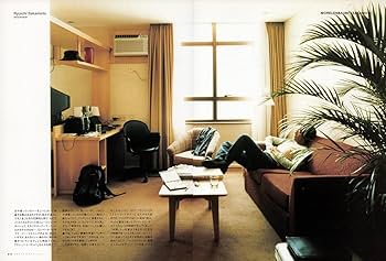 インタビュー：坂本龍一 特装版 (リットーミュージック) | リットー