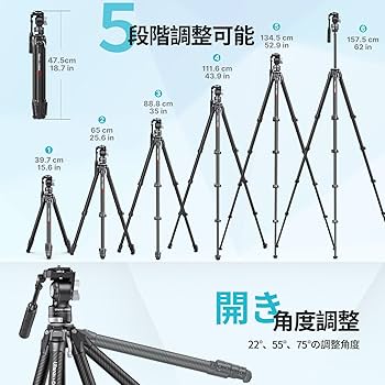 Amazon | Ulanzi ZERO V 三脚 カーボン トラベル三脚 ビデオ雲台