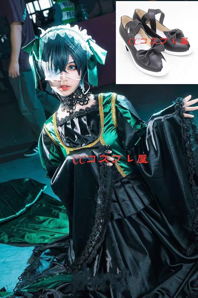 Amazon.co.jp: コスプレ衣装 黒執事 ジークリンデ・サリヴァン 緑の