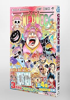 71vRMqUzVFS._AC_UF350,