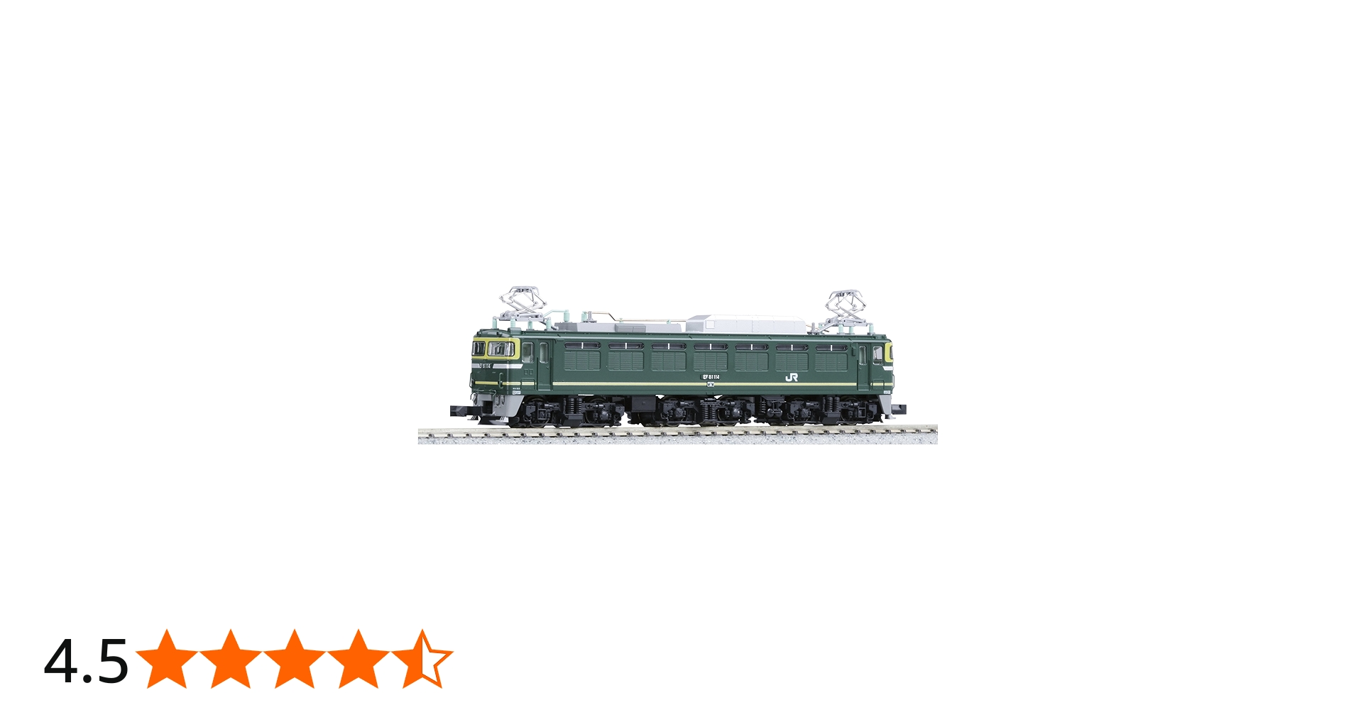 Amazon | KATO Nゲージ EF81 トワイライトエクスプレス色 3066-2 鉄道