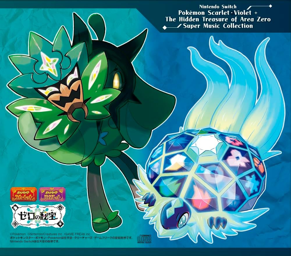 ポケットモンスター バイオレット + ゼロの秘宝 Switch