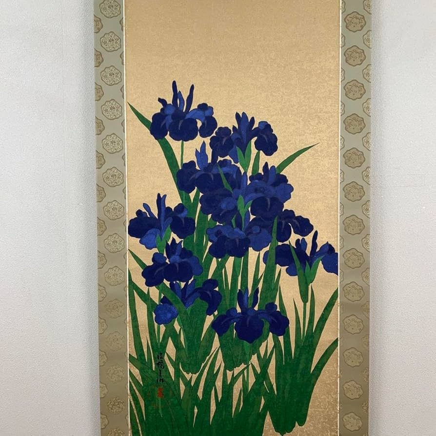 真作】曲子光男/花菖蒲図/大横物/掛軸/名家伝来/AA-229 真作】曲子光男