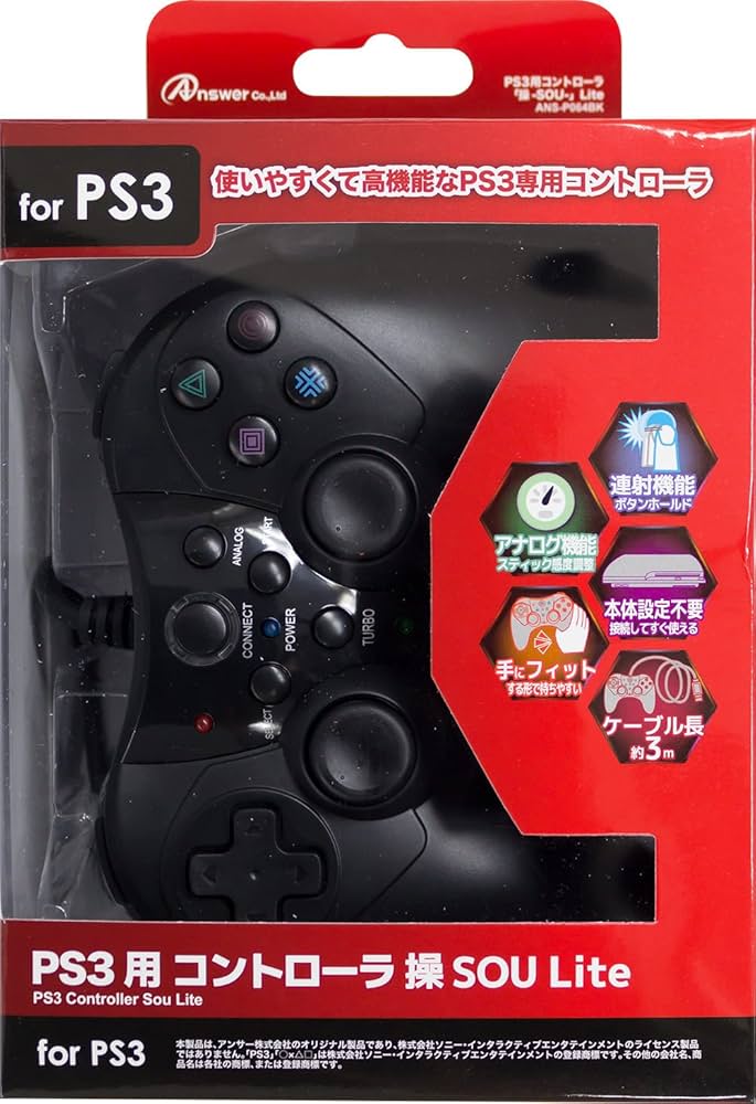 Amazon | PS3用 コントローラ 操 Lite (ブラック) | コントローラー