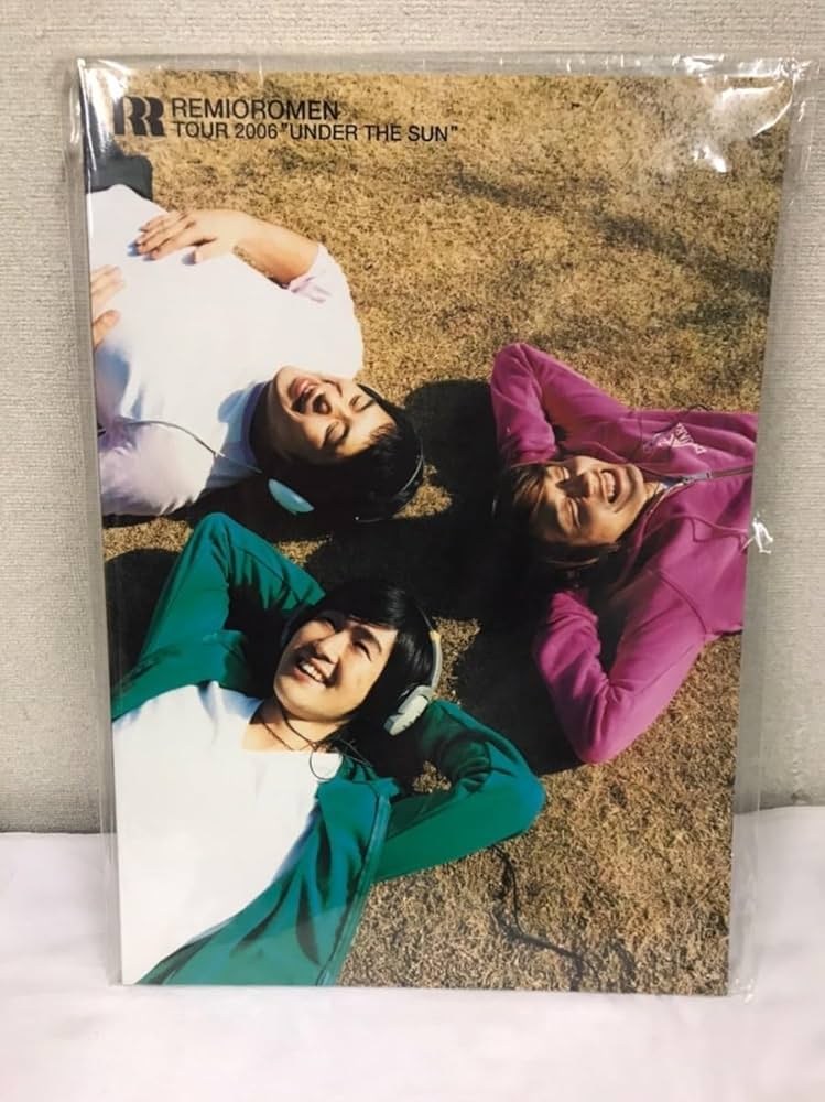 Amazon.co.jp: レミオロメン 2006 UNDER THE SUN ツアーパンフレット