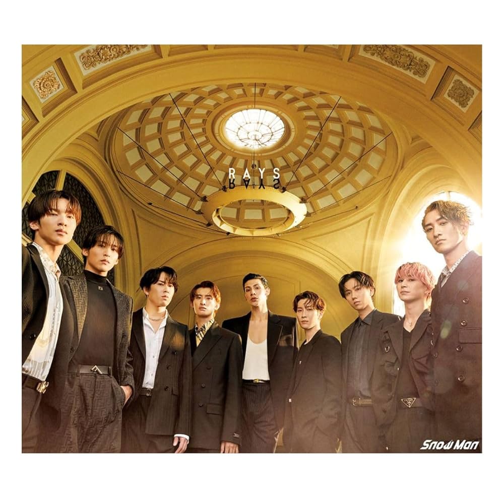 Amazon.co.jp: 【 先着特典 】 Snow Man / RAYS ( 初回盤A ( DVD