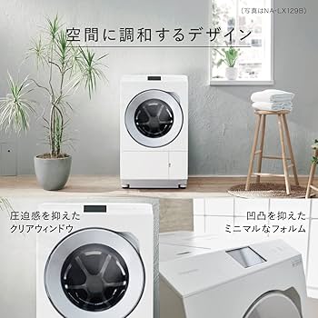 Amazon | パナソニック ななめドラム洗濯乾燥機 幅63.9cm 洗濯11kg
