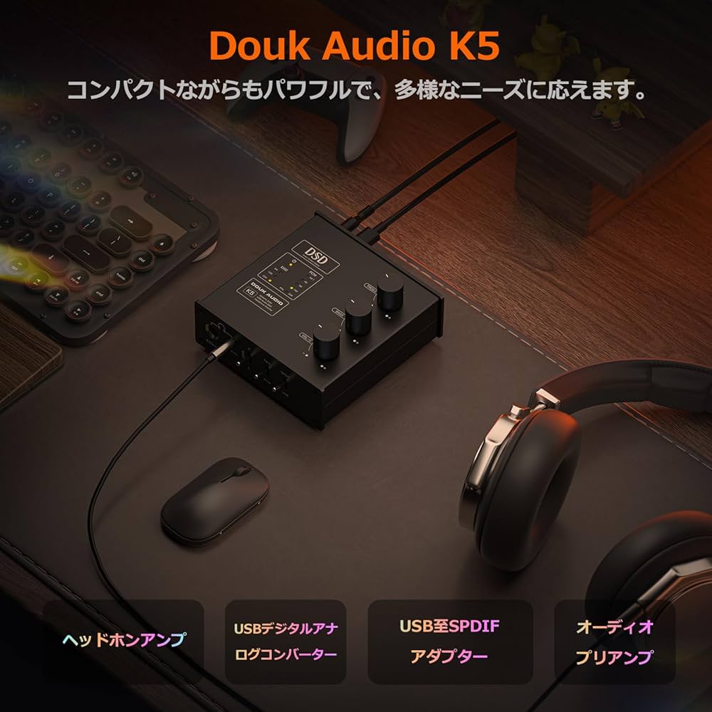 Amazon.co.jp: Nobsound ハイレゾ USB ヘッドホンアンプ DAC: 32bit