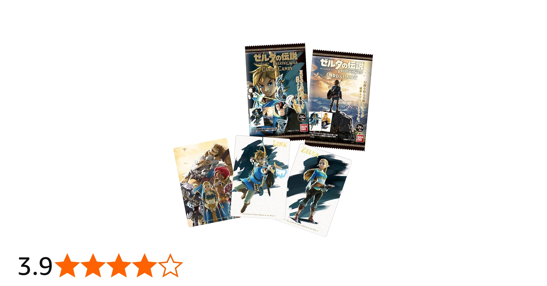 Amazon | ゼルダの伝説 ブレス オブ ザ ワイルド カードキャンディ (20