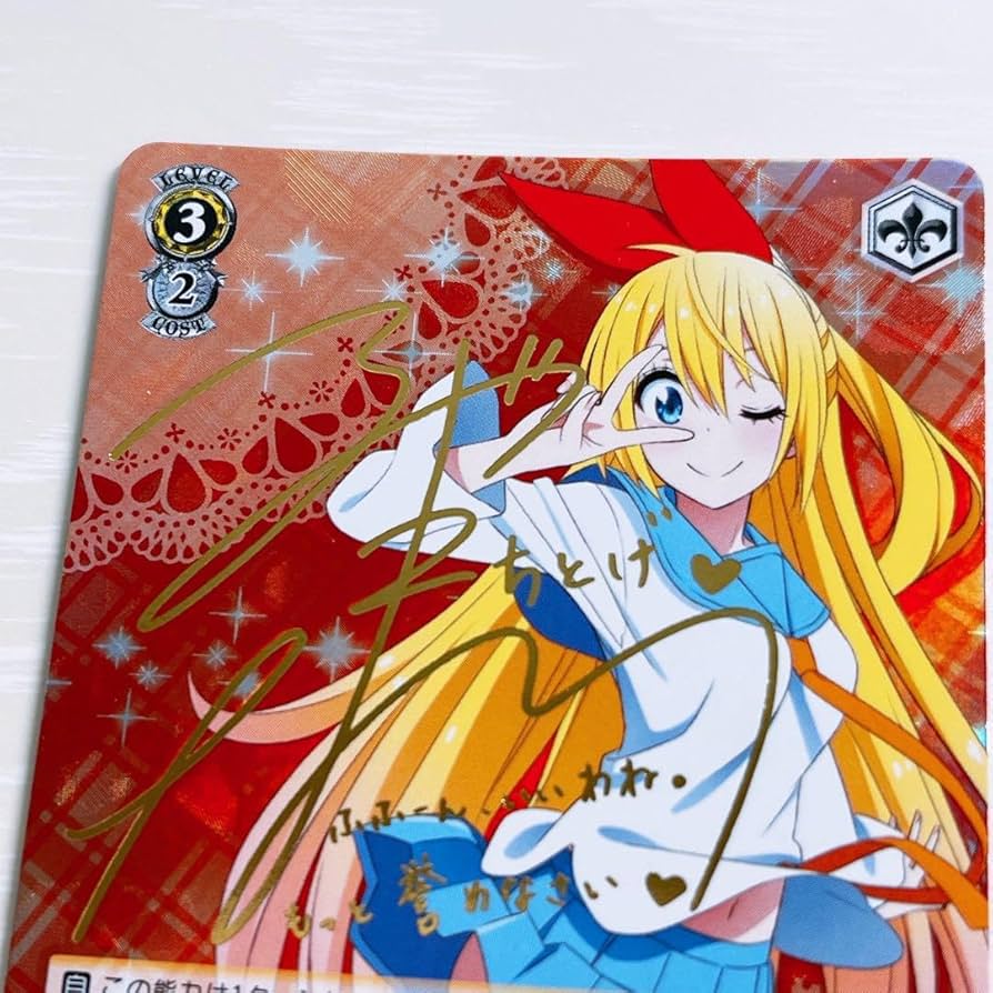 ヴァイス サイン パジャマパーティー 小咲 WS SP ヴァイス サイン