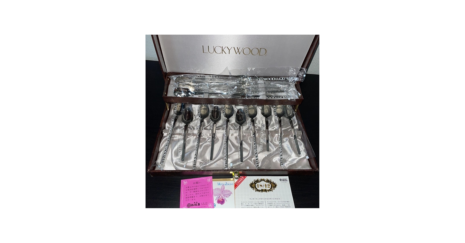 Amazon | ラッキーウッド オリジナルステンレス 18/12 カトラリー