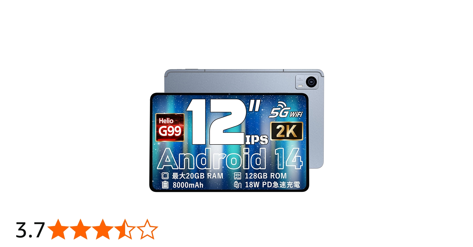 Amazon.co.jp: タブレット 12インチ Android14 G99 Hitabt P30A 20GB+