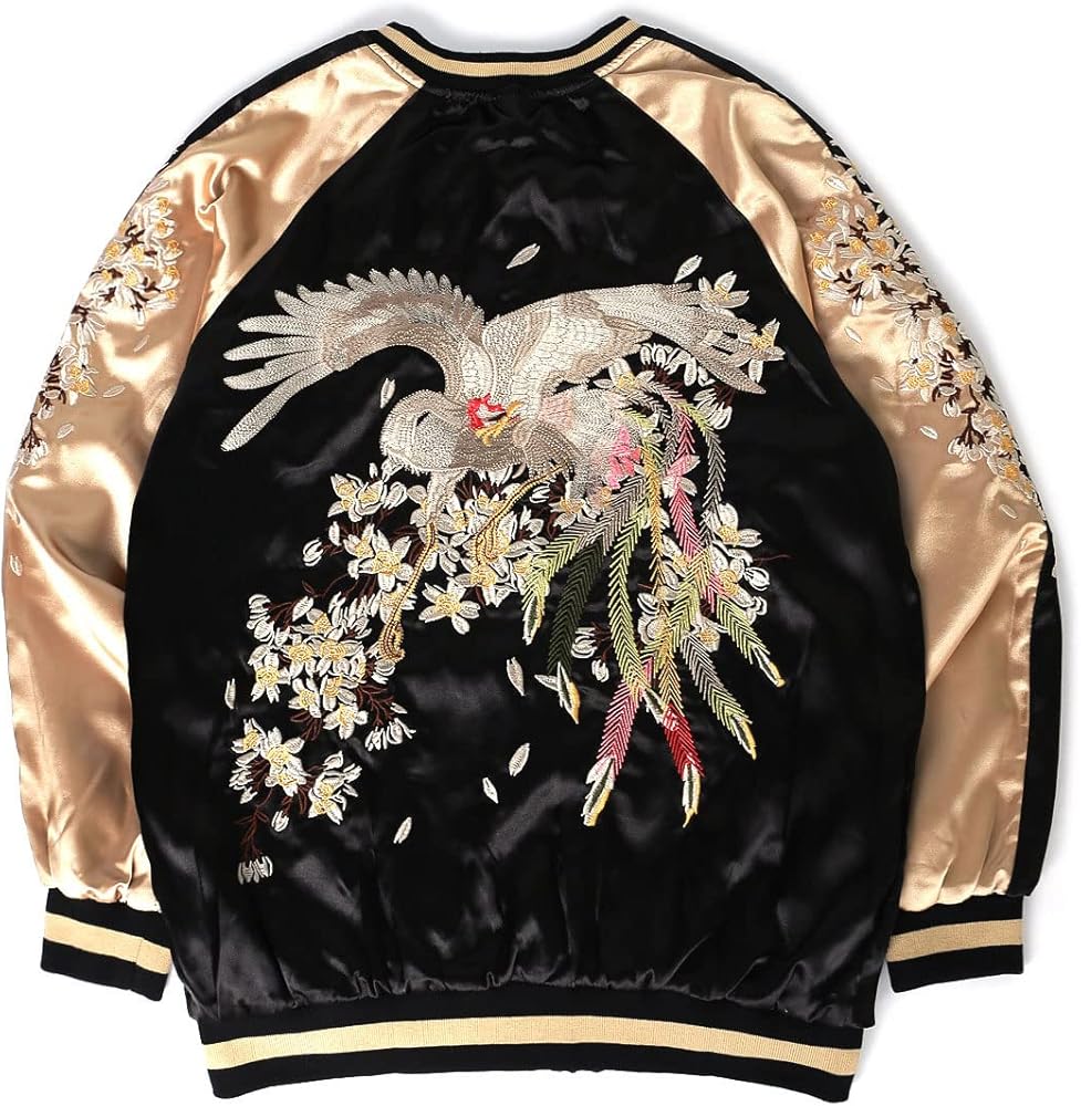 Amazon | スカジャン 鳳凰 不死鳥 火の鳥 リバーシブル レディース