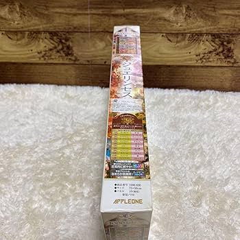 Amazon | ！1000ピース ジグソーパズル ジュエリンセス