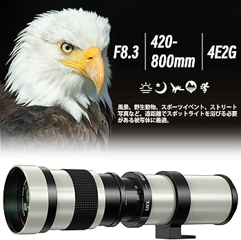 Amazon.co.jp: Lightdow 望遠レンズ420-800mm f/8.3 マニュアルズーム