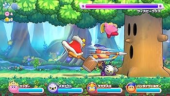 Amazon.co.jp: 星のカービィ Wii デラックス -Switch : Video Games