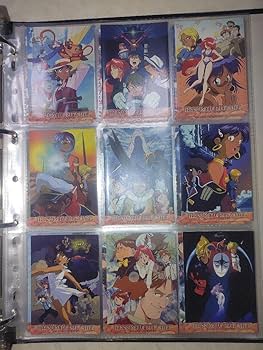 Amazon.co.jp: 不思議の海のナディア フルコンプリート品 1999年製