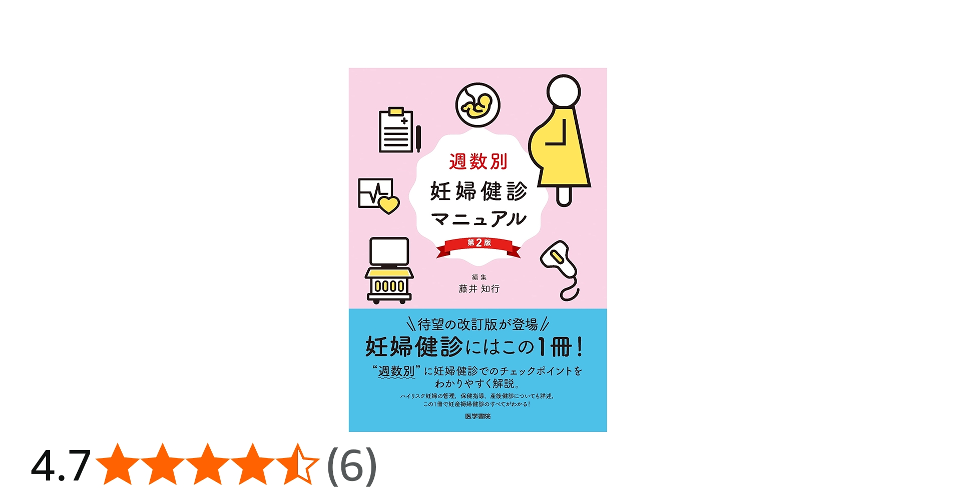 71w2J1Ln1vL.jpg_BO30,255,255,