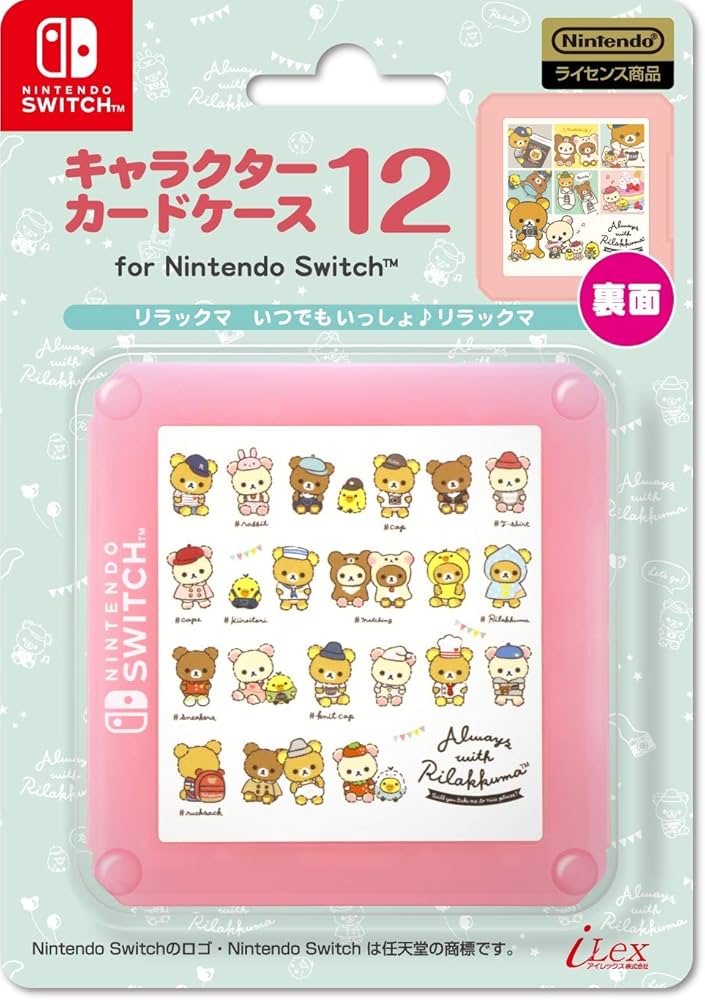 Amazon.co.jp: 【任天堂ライセンス商品】SWITCH用キャラクターカード