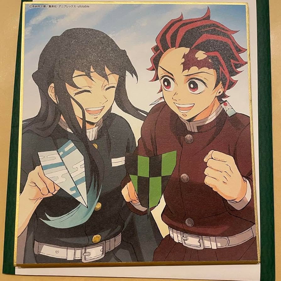 Amazon.co.jp: 鬼 滅 全集中展 色紙 時透無一郎 竈門炭治郎 : 文房具