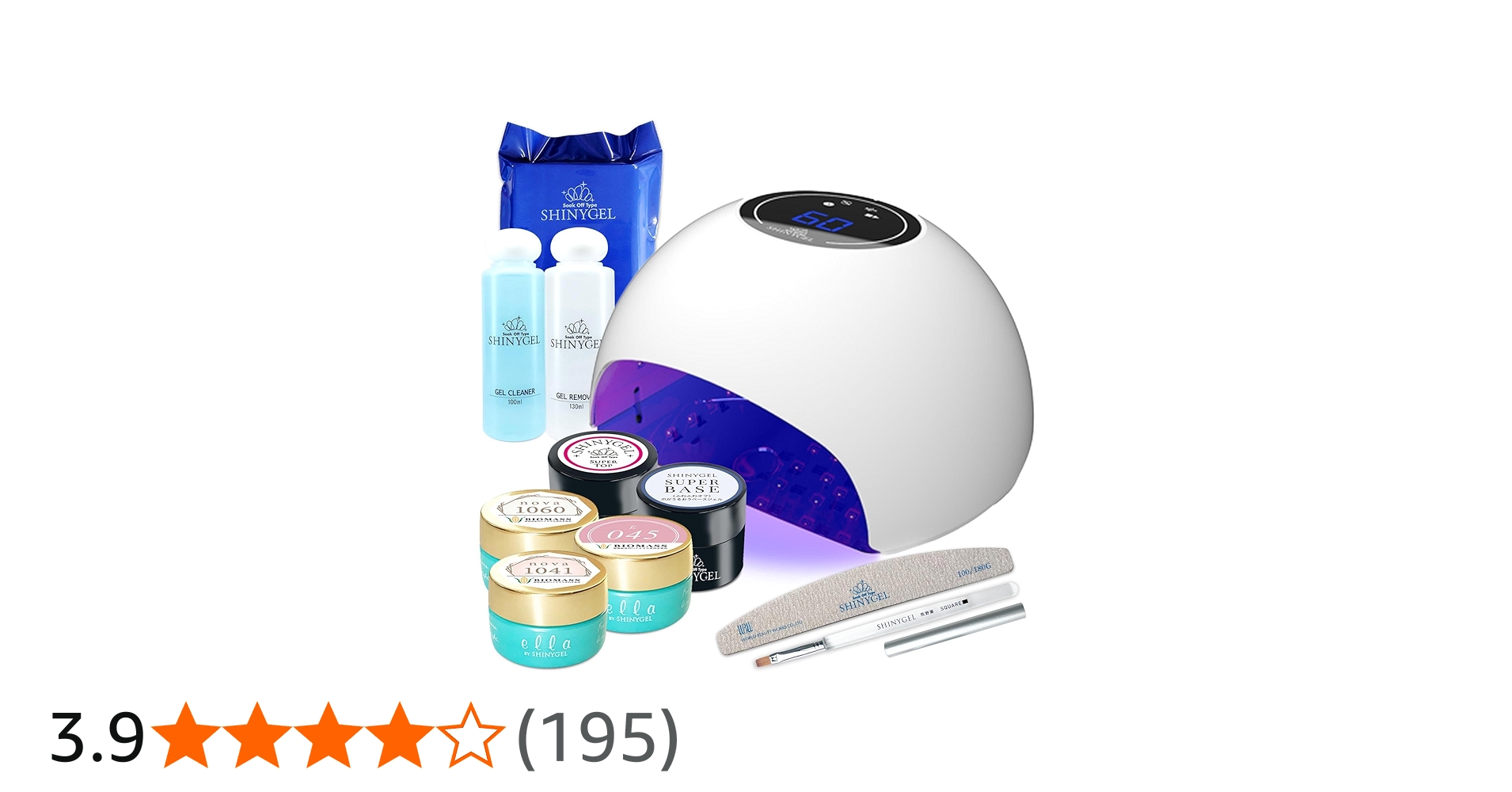 Amazon.co.jp：SHINYGEL シャイニージェル ネイルキット【18W LED