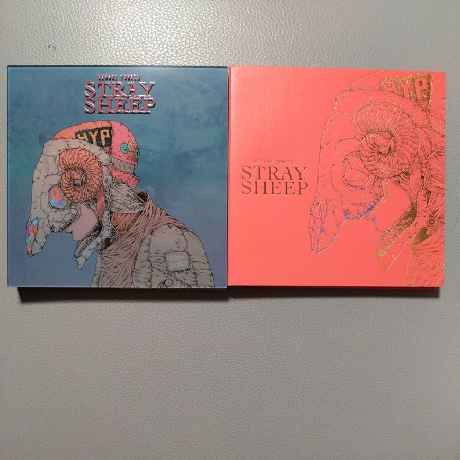 Amazon.co.jp: 米津玄師 STRAY SHEEP 初回 アートブック盤 Blu-ray米津