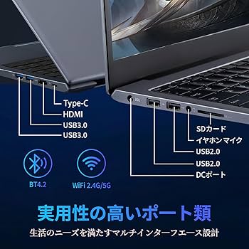 Amazon.co.jp: SERYUB ノートPC Core i7 第11世代Core i7-1165G7ノート