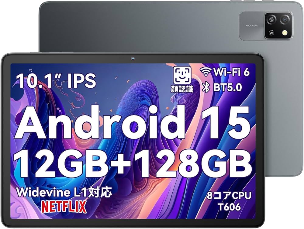 Amazon.co.jp: Blackview Tab60WiFi タブレット 10インチ Wi-Fiモデル