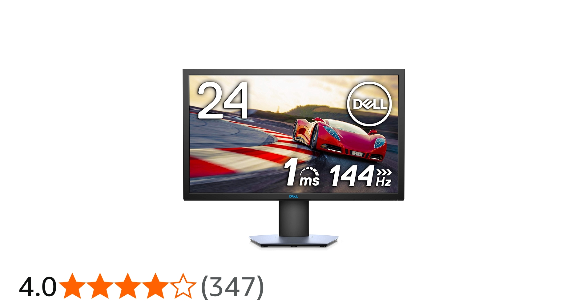 Amazon.co.jp: Dell ゲーミングモニター 24インチ S2419HGF(3年間無輝