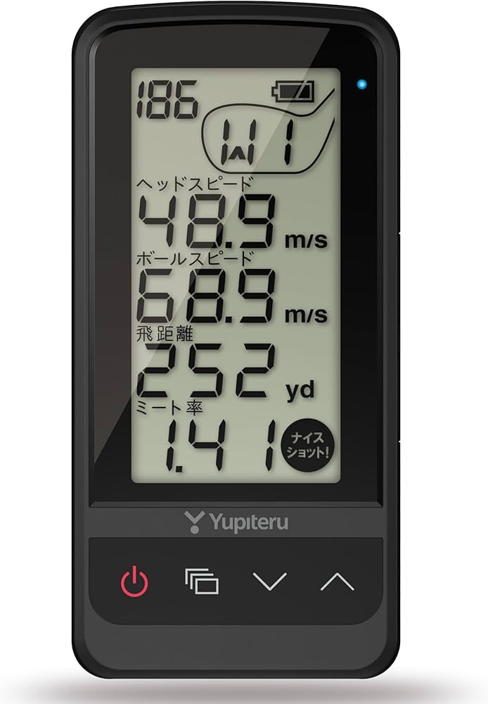 Amazon | ユピテル(YUPITERU) ゴルフスイングトレーナー GST-8 BLE