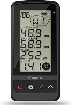 Amazon | ユピテル(YUPITERU) ゴルフスイングトレーナー GST-8 BLE