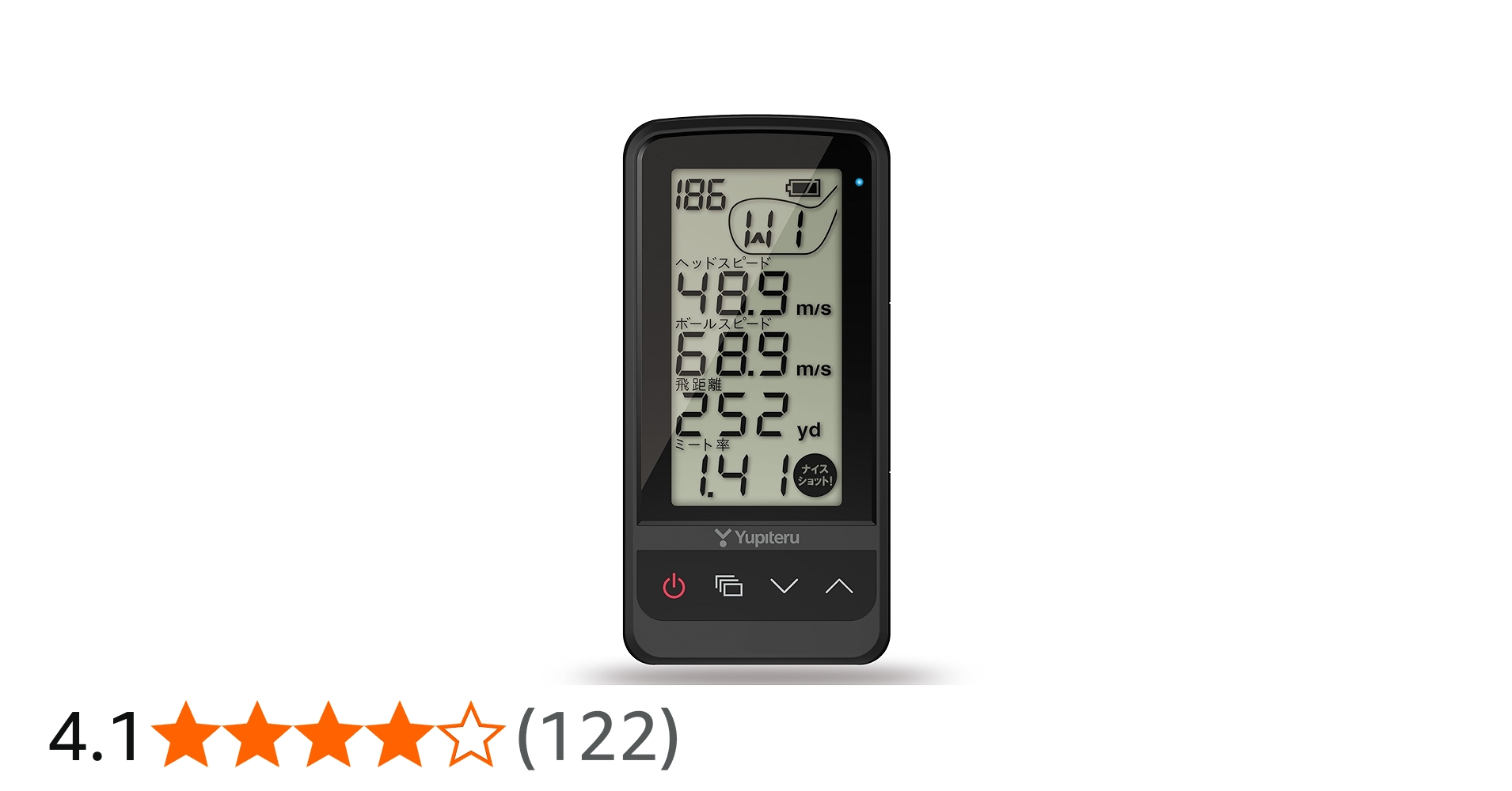 Amazon.co.jp: Yupiteru Golf Swing Trainer GST-8 BLE Rechargeable