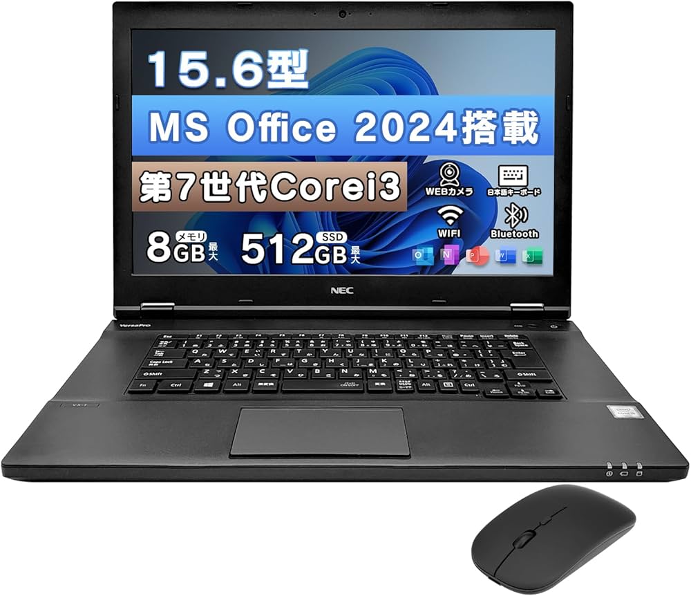 Amazon.co.jp: ノートパソコン Office 2024搭載 Win 11 Pro 15.6インチ