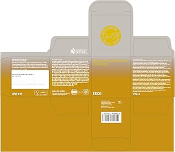 Amazon.com: ISOI Intensive Energizing Cream EX, Deep Moisturizing