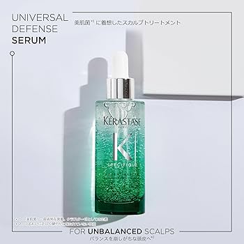 Amazon.co.jp: KÉRASTASE ケラスターゼ セラム ポテンシャリスト 90mL