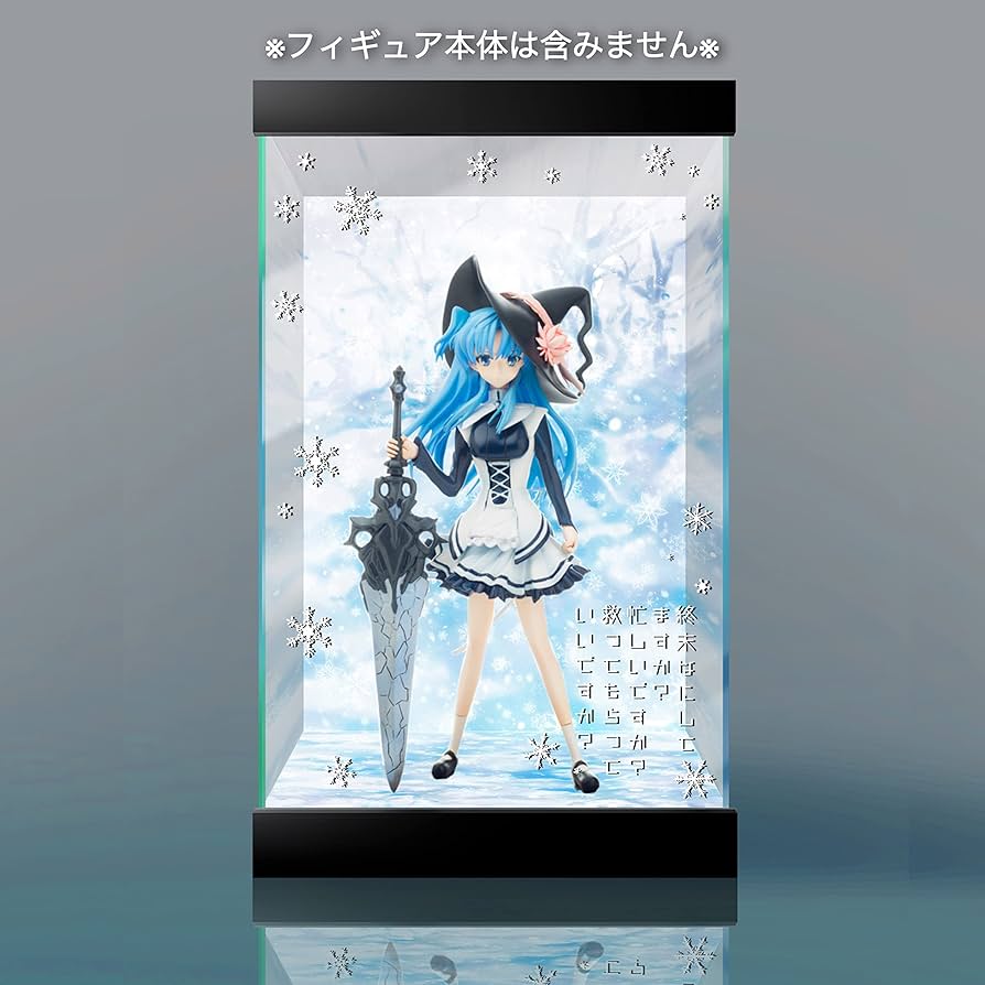 Amazon.co.jp: 終末なにしてますか？忙しいですか？救ってもらっていい