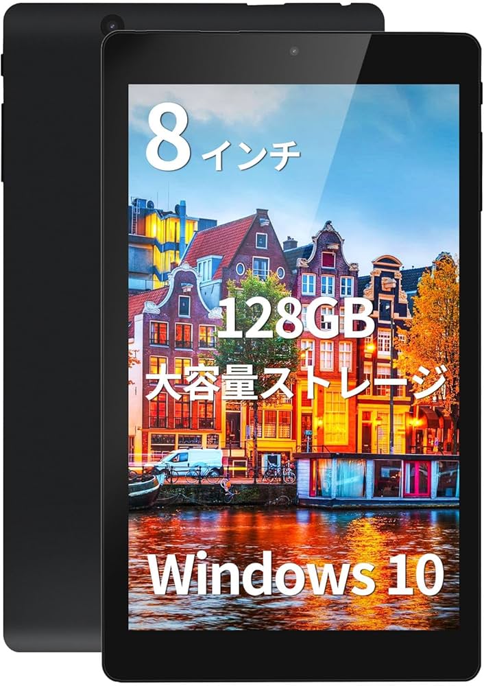 Amazon.co.jp: windows タブレット 8インチ 超薄型軽量 340g IPS液晶