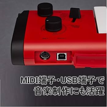 Amazon.co.jp: ヤマハ(YAMAHA) ショルダーキーボード 37鍵盤 sonogenic