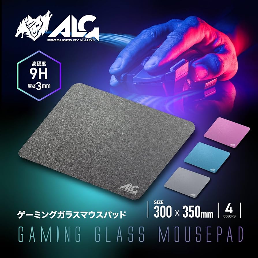 Amazon.co.jp: アローン(Allone) 【Amazon.co.jp限定】ゲーミング