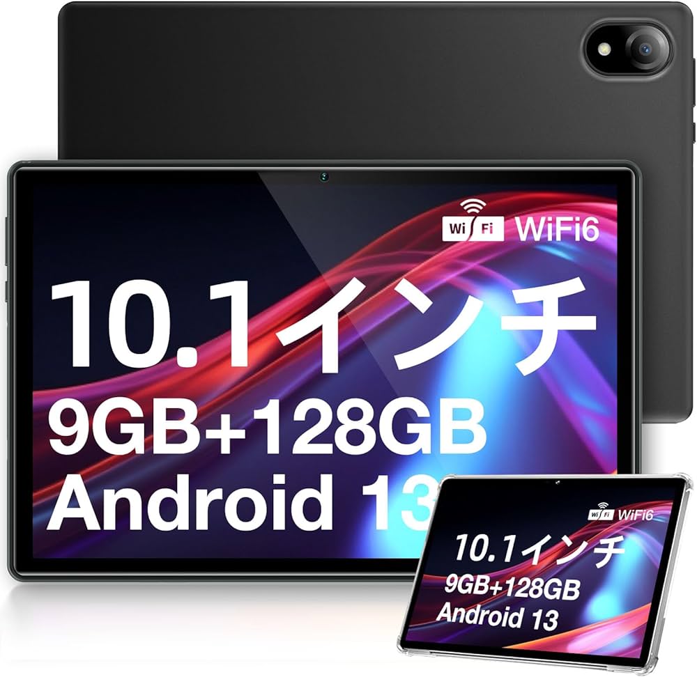Amazon.co.jp: 【専用ケース付属】DOOGEE U10 Android 13タブレット 10