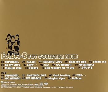 Amazon.co.jp: BEST COLLECTION ALBUM - Folder 5: ミュージック
