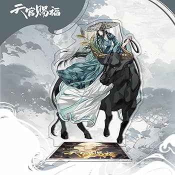 Amazon.co.jp: 天官賜福 てんかんしふく 中国コラボ グッズ 3点セット