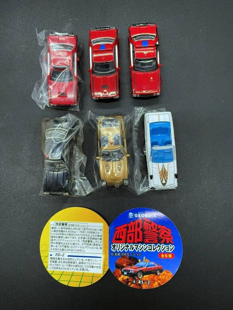 Amazon | ジョージア西部警察 オリジナルマシンコレクション 全6種