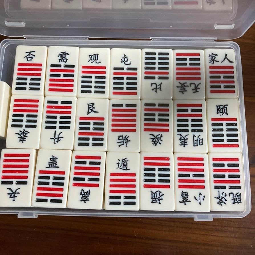 Amazon.co.jp: 「易経易占六十四卦卦板」六爻 易断 易経 易学 五行易