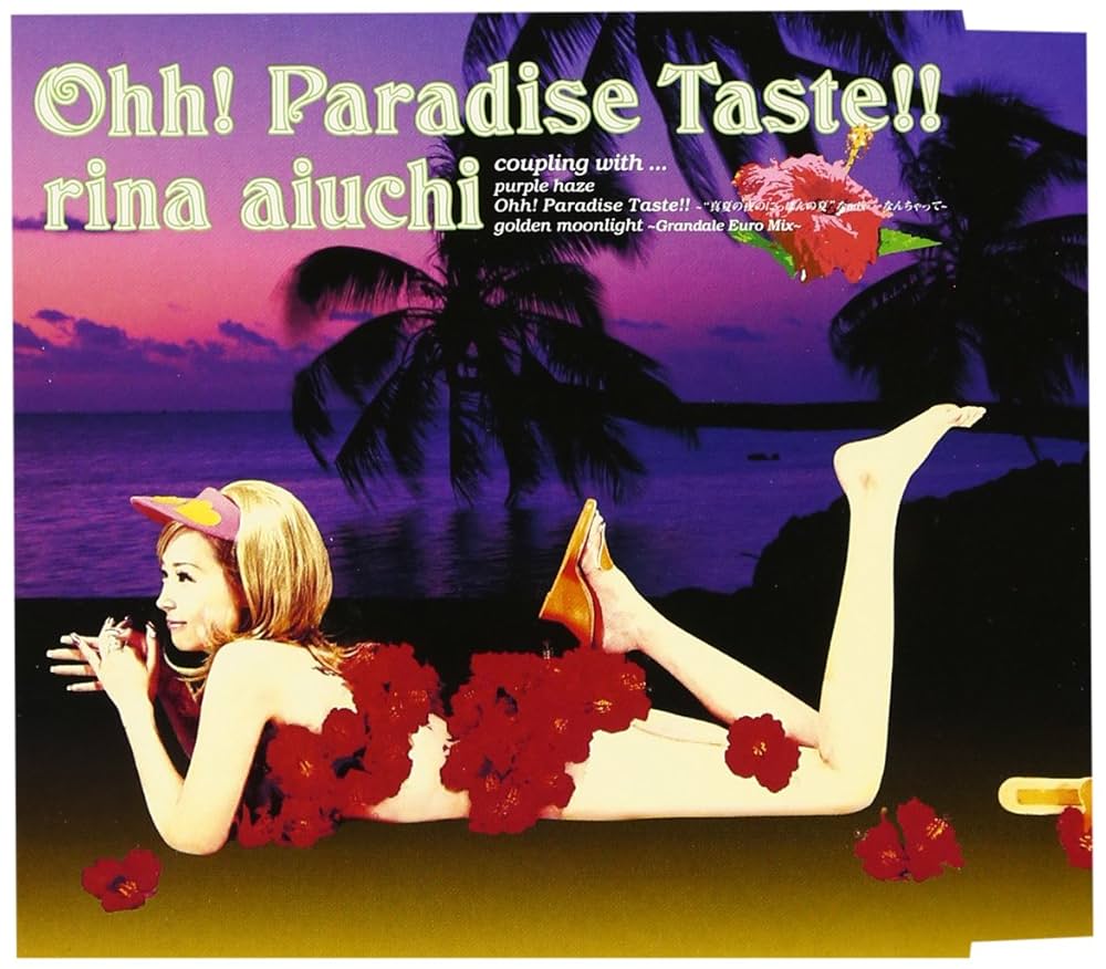 Amazon.co.jp: Ohh!Paradise Teaste!!: ミュージック