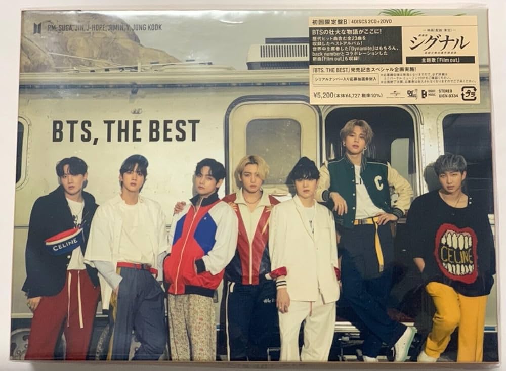 BTS - The Best (Version B) (2 CD + DVD - NTSC/Region2) - Amazon